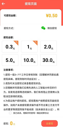 QQ图片20200624142918.jpg