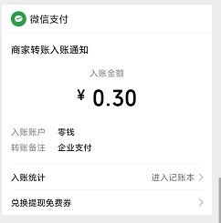 每天挖坑