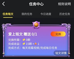 魔豆短视频