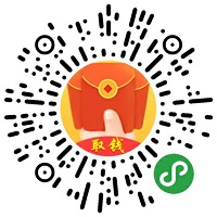取钱多多