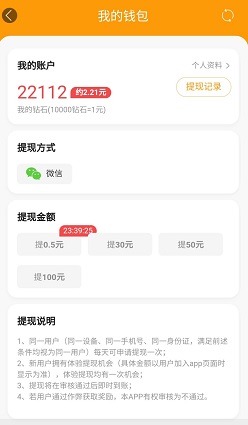 地摊大排档