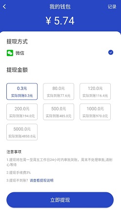 我找图特牛