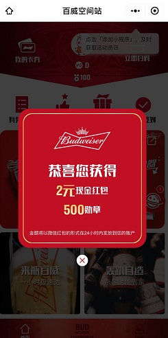QQ图片20200718202932.jpg