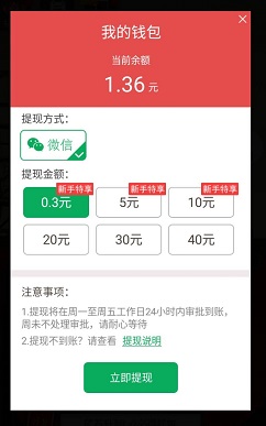 QQ图片20200718203746.jpg