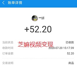 芝嫲视频