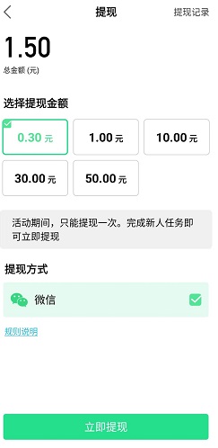 拍美