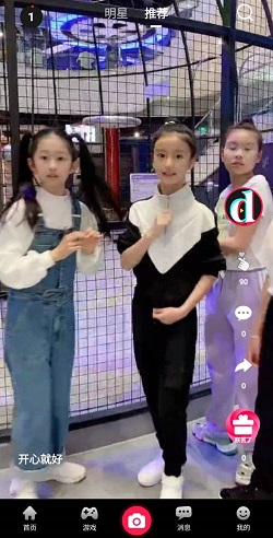 多多短视频