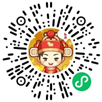 财神小童子