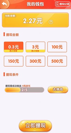 病毒必须死