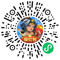 福利三国
