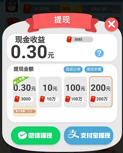 飞行的小动物