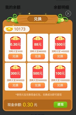 多乐果园