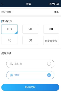 52世界