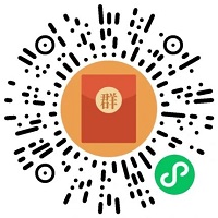 群里有钱