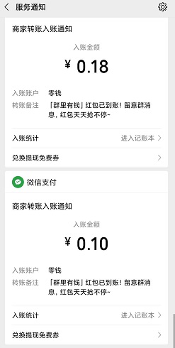QQ图片20200830221313.jpg