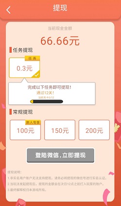 别胡搅蛮缠了