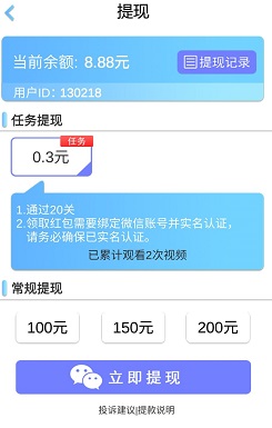 爱上卷卷卷