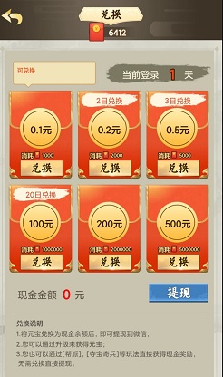 宝剑大师父