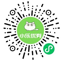 小乐优券