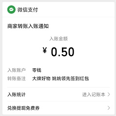 QQ图片20200923171303.jpg