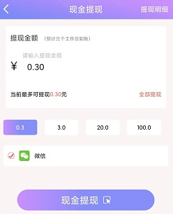 都爱玩