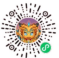我家魔龙十八阶