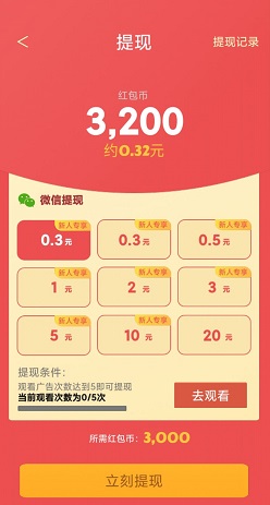 豪车收租场