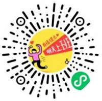 云端打卡