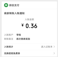查券小淘