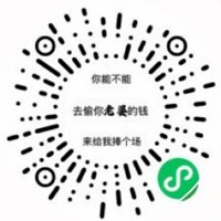 星语与愿
