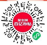 刀客福利