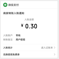 刀客福利