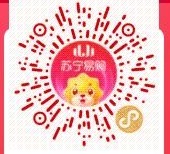 苏宁易购