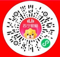 苏宁活动