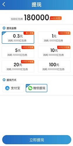 老友麻将