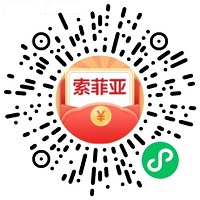 索菲亚
