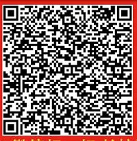 无名