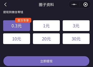 友趣vlog 
