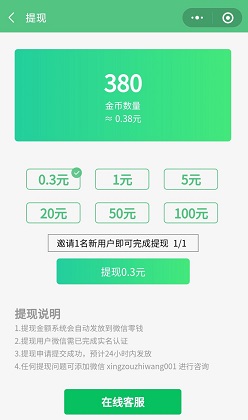 QQ图片20201120154029.jpg