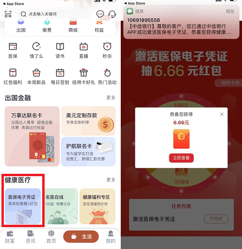QQ图片20201126153323 (1).png