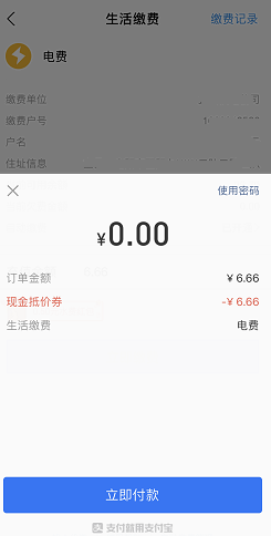 QQ图片20201126153721.png