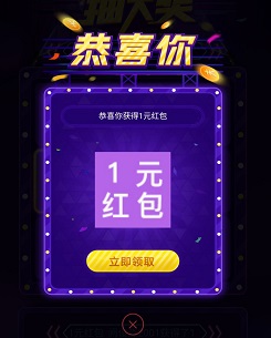 百度