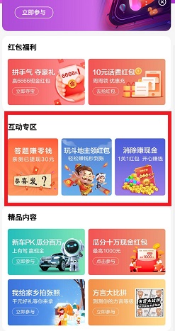 百度