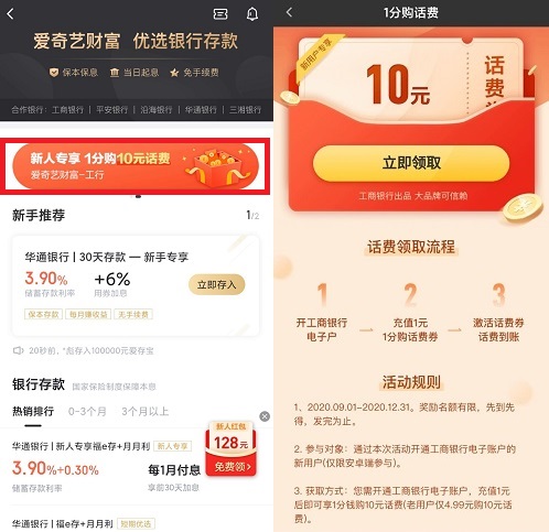 QQ图片20201209184222.jpg