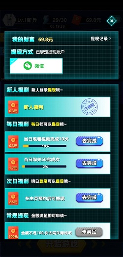 你叫啊，看谁来救你