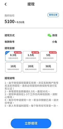 豪车夺奖