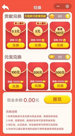 QQ图片20201213224816.jpg