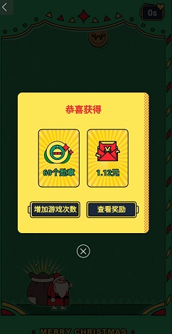百度地图