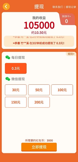 汪汪公寓