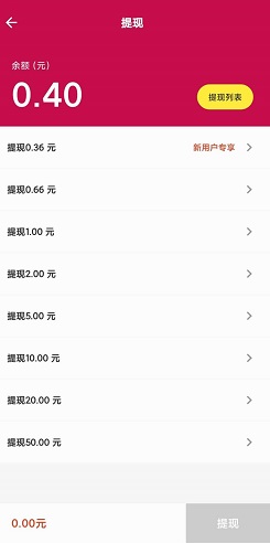 麦麦联盟
